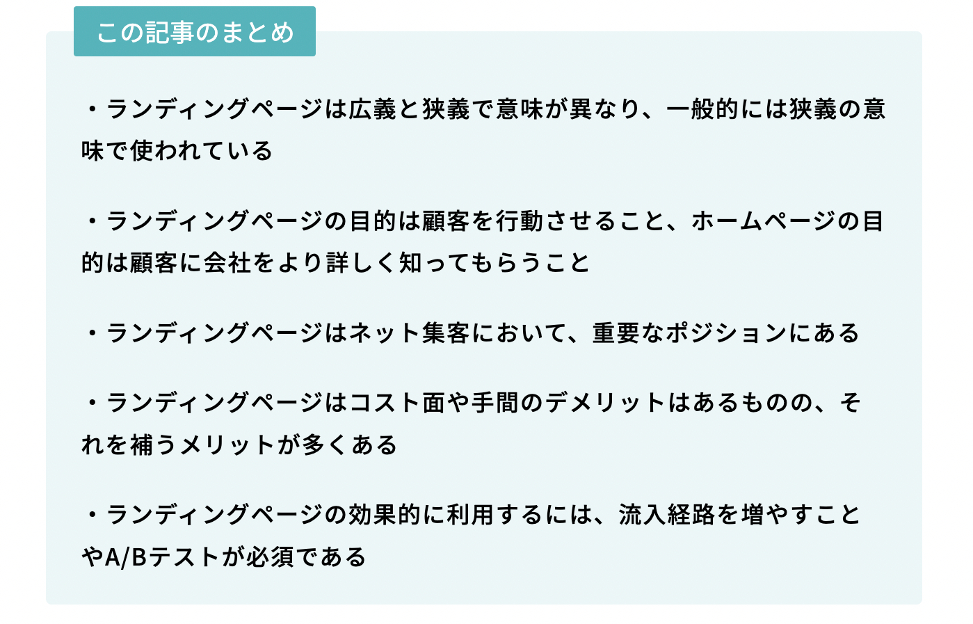 スクリーンショット 2022-05-08 0.44.54.png