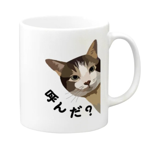チラッと猫3.jpg