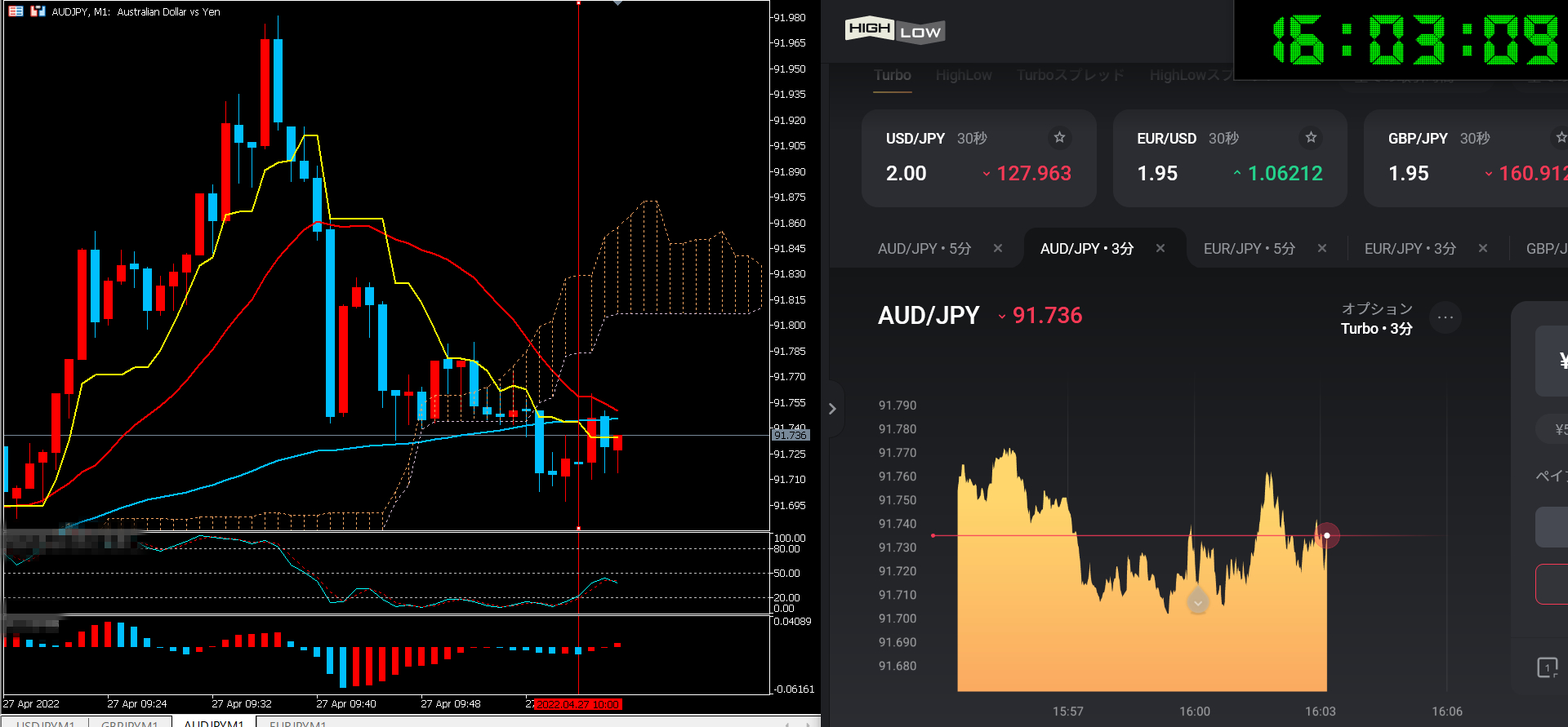 スクリーンショット (73).png