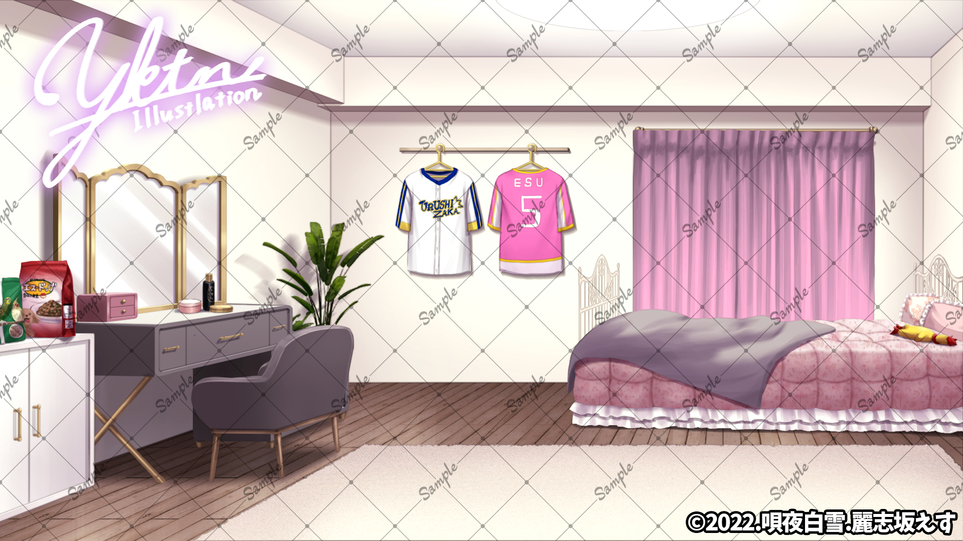 麗志坂えす様_3.png