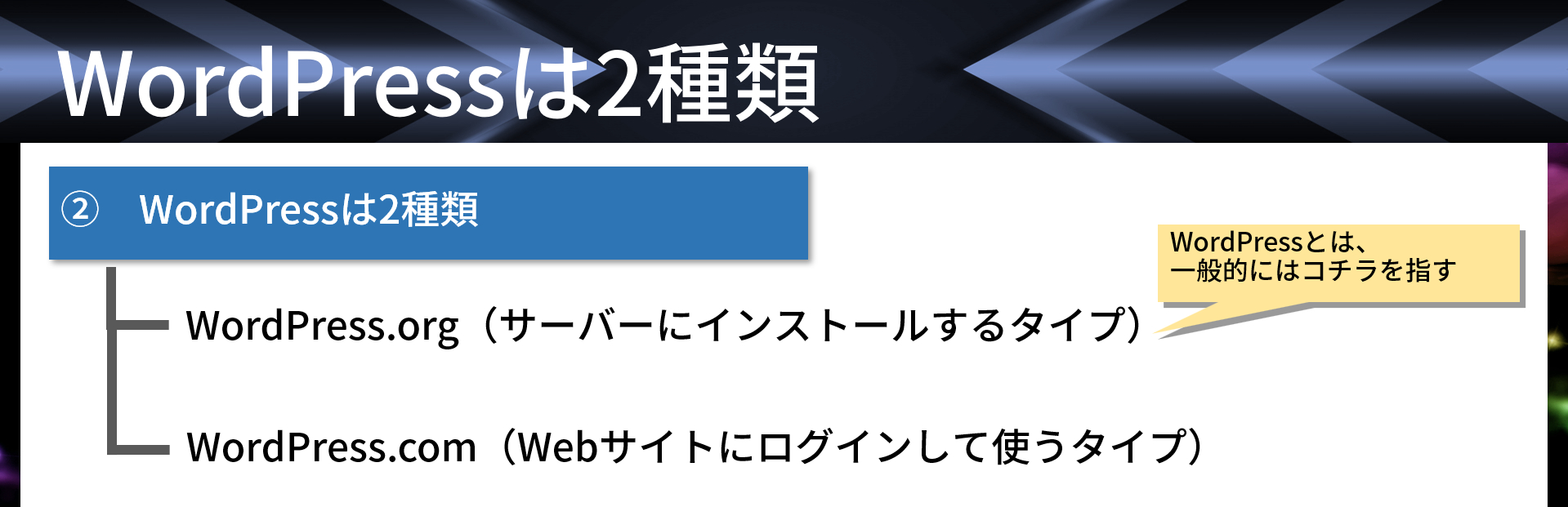 20240902-3.png