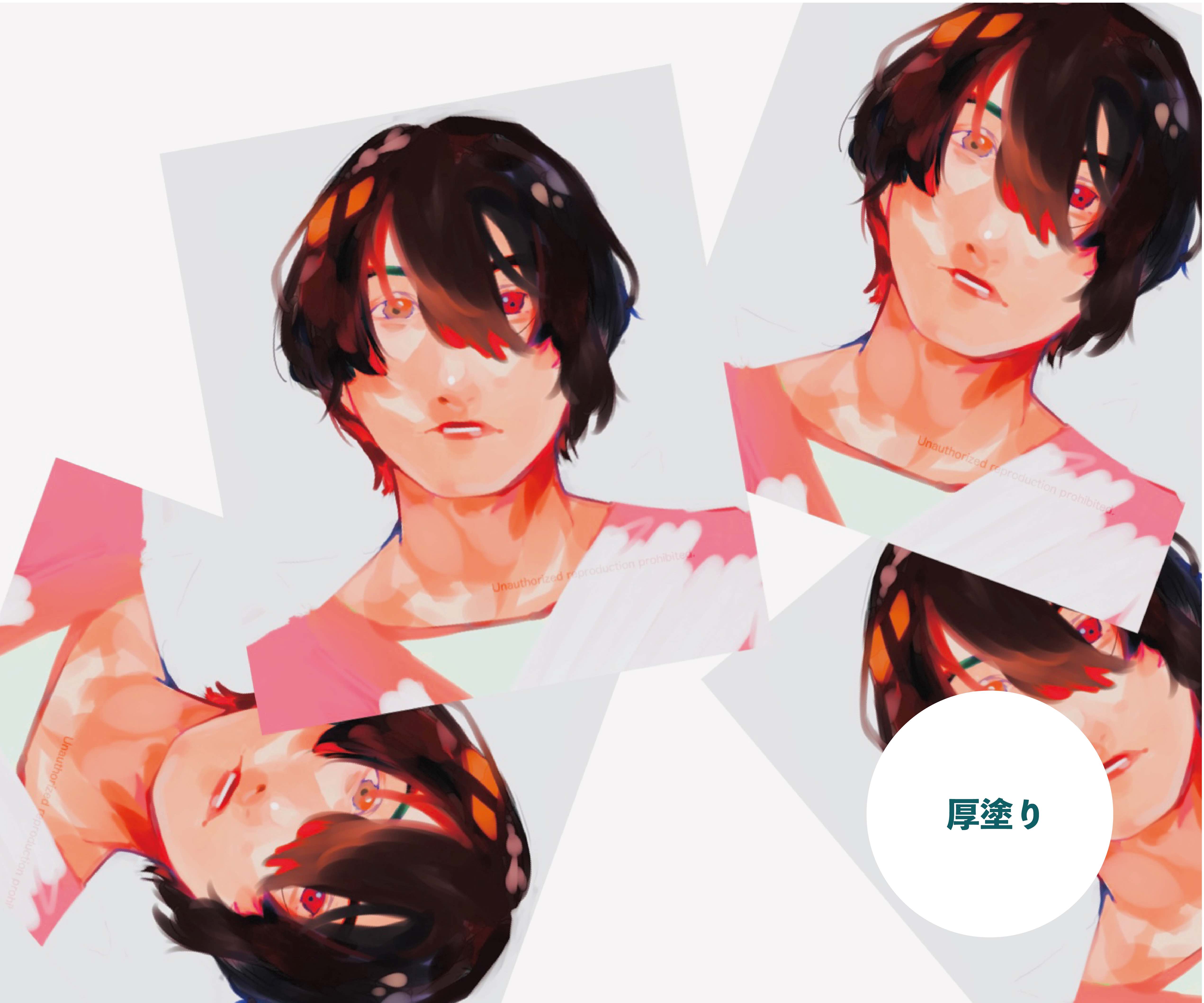 ココナラ2-06.png