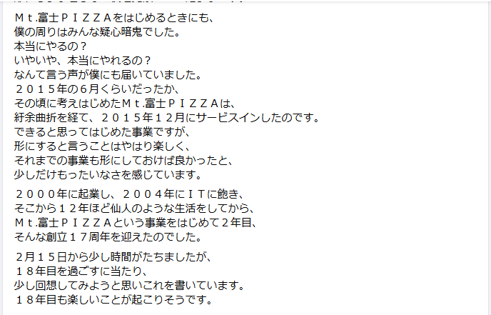 5494e341a25b81a2a66b667f99de0398.png