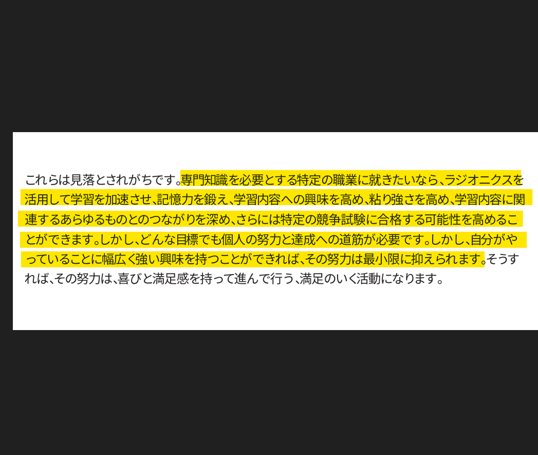 スクリーンショット 2026-07-08 162259.png