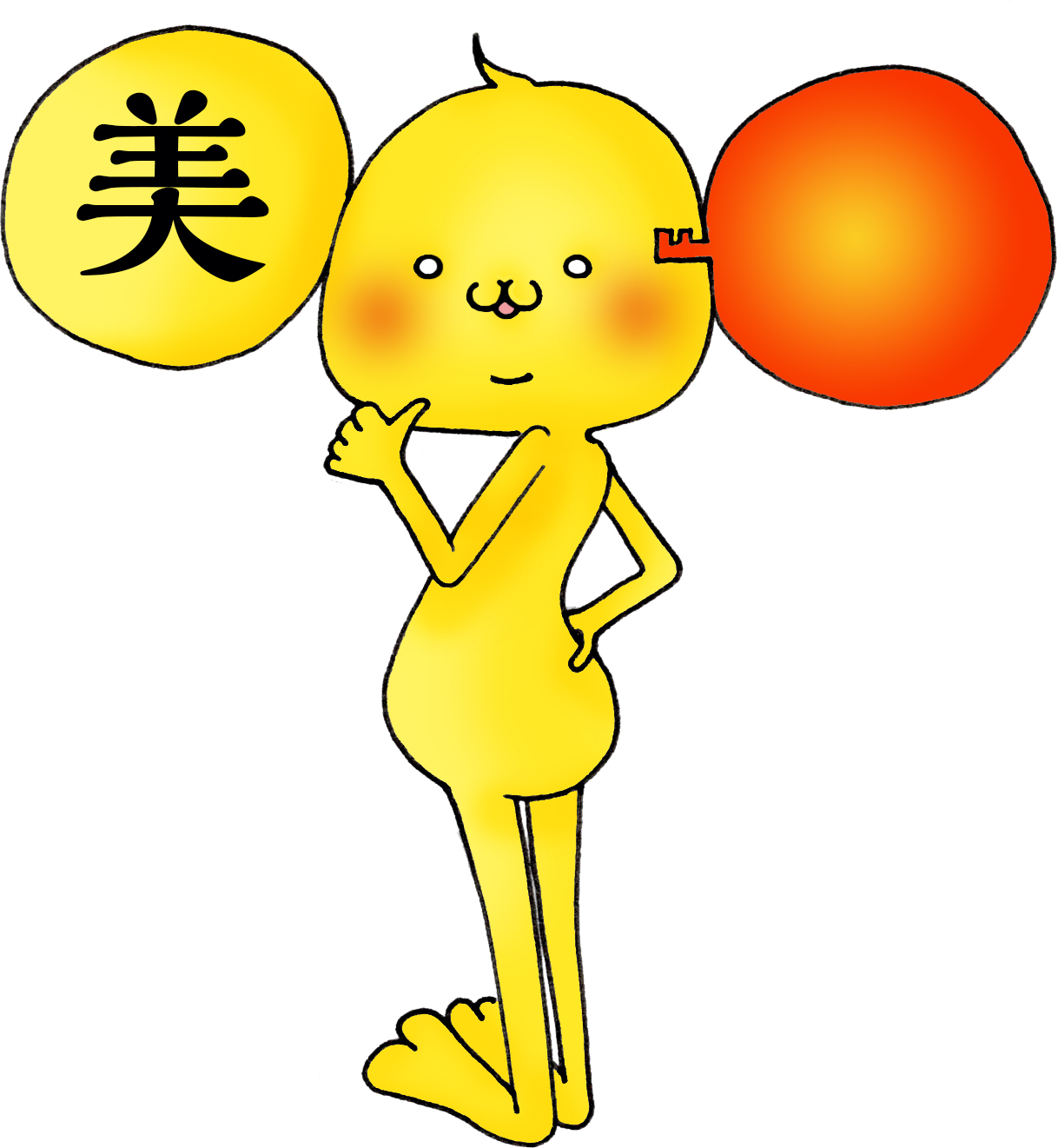 mikigold005.jpg