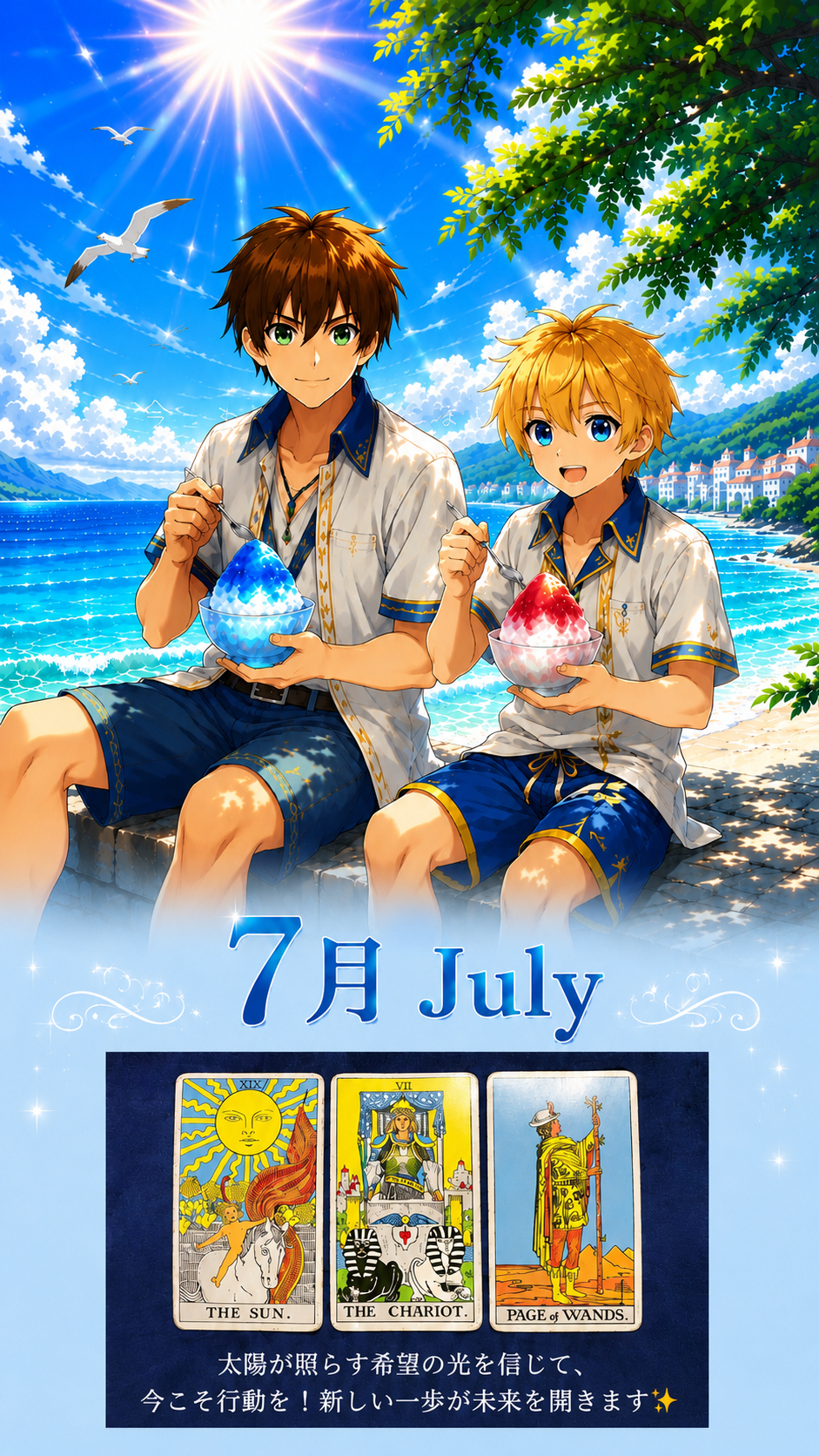 74AC818B-FEE4-4126-9962-10EA9633A8B1.png