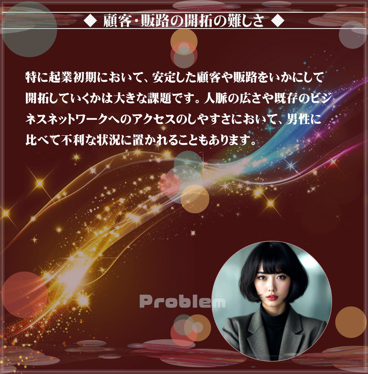 p6.png