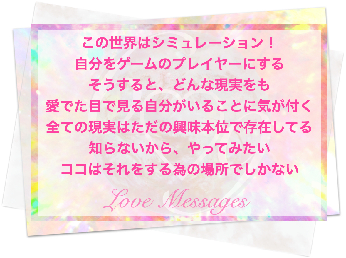 スクリーンショット 2026-07-09 17.01.44.png