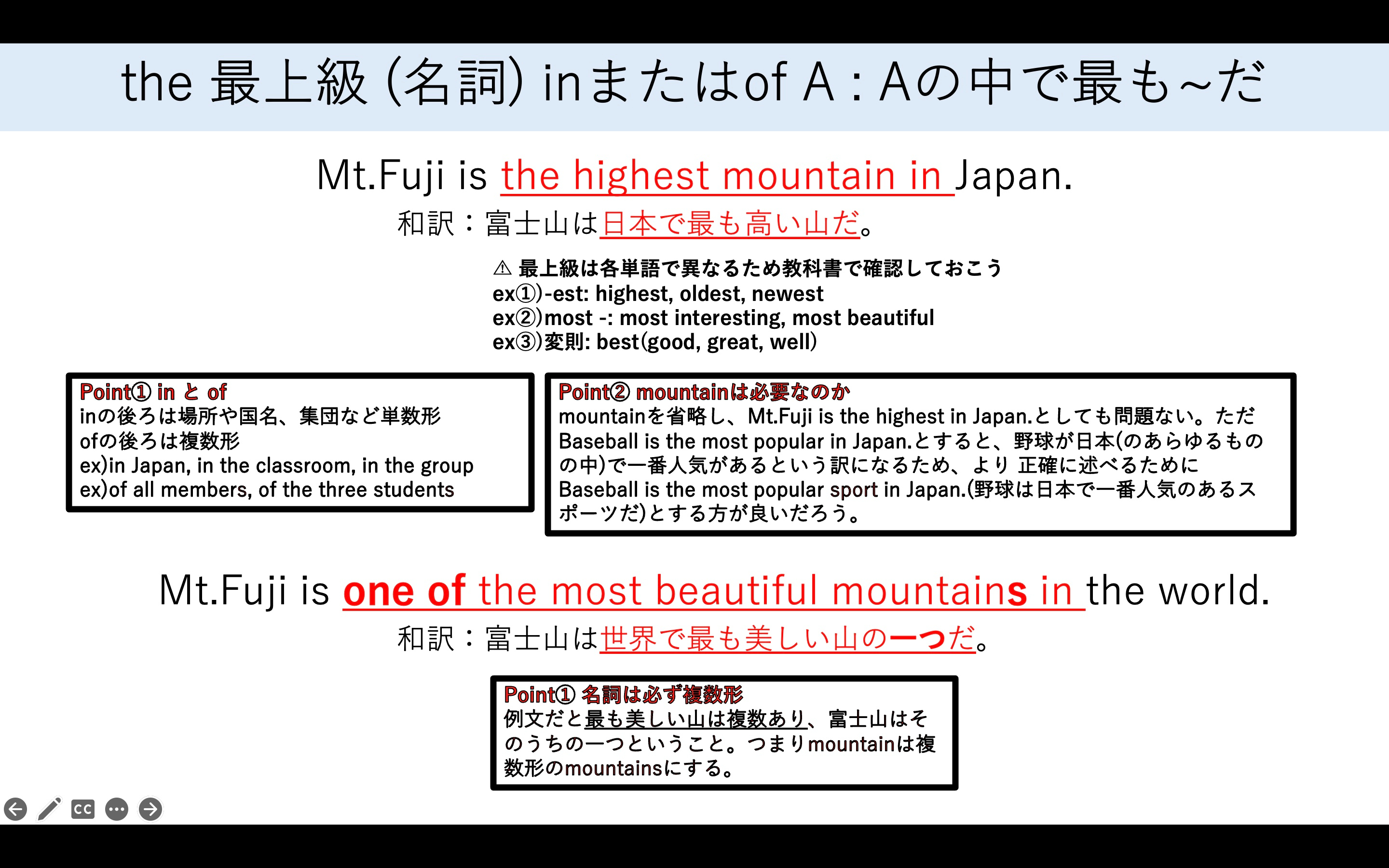 2024-01-25 14.51のイメージ.jpeg