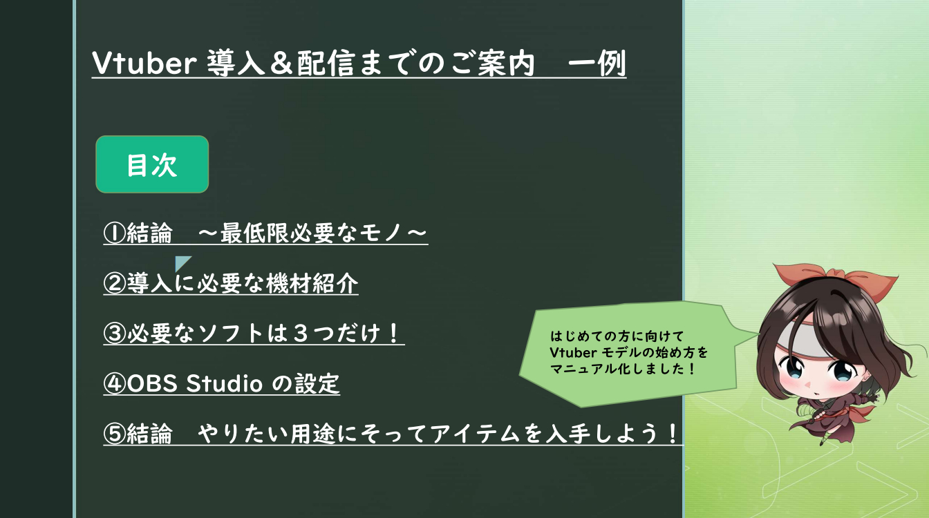 無題4.png