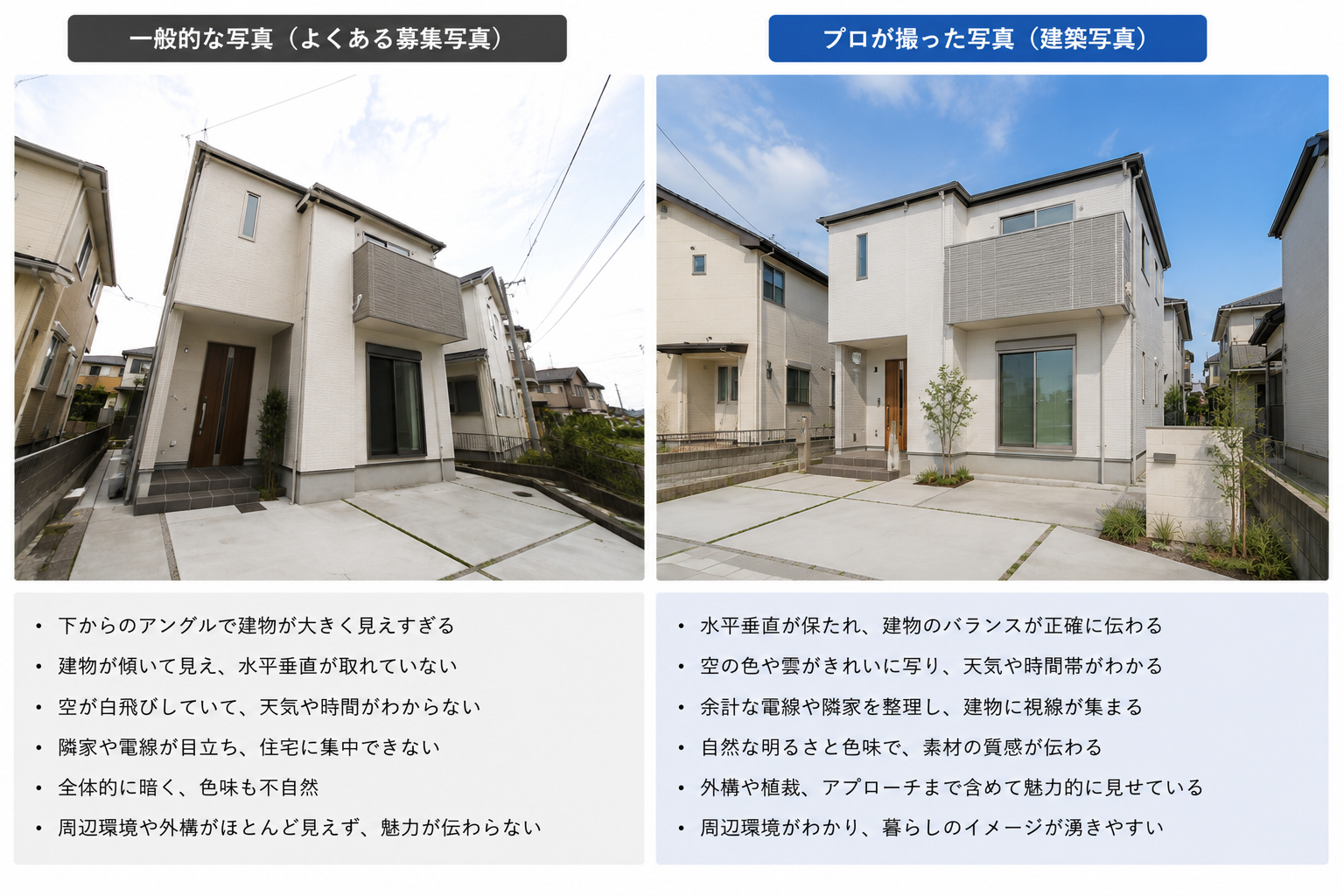 ChatGPT Image 2026年6月14日 00_54_49.png