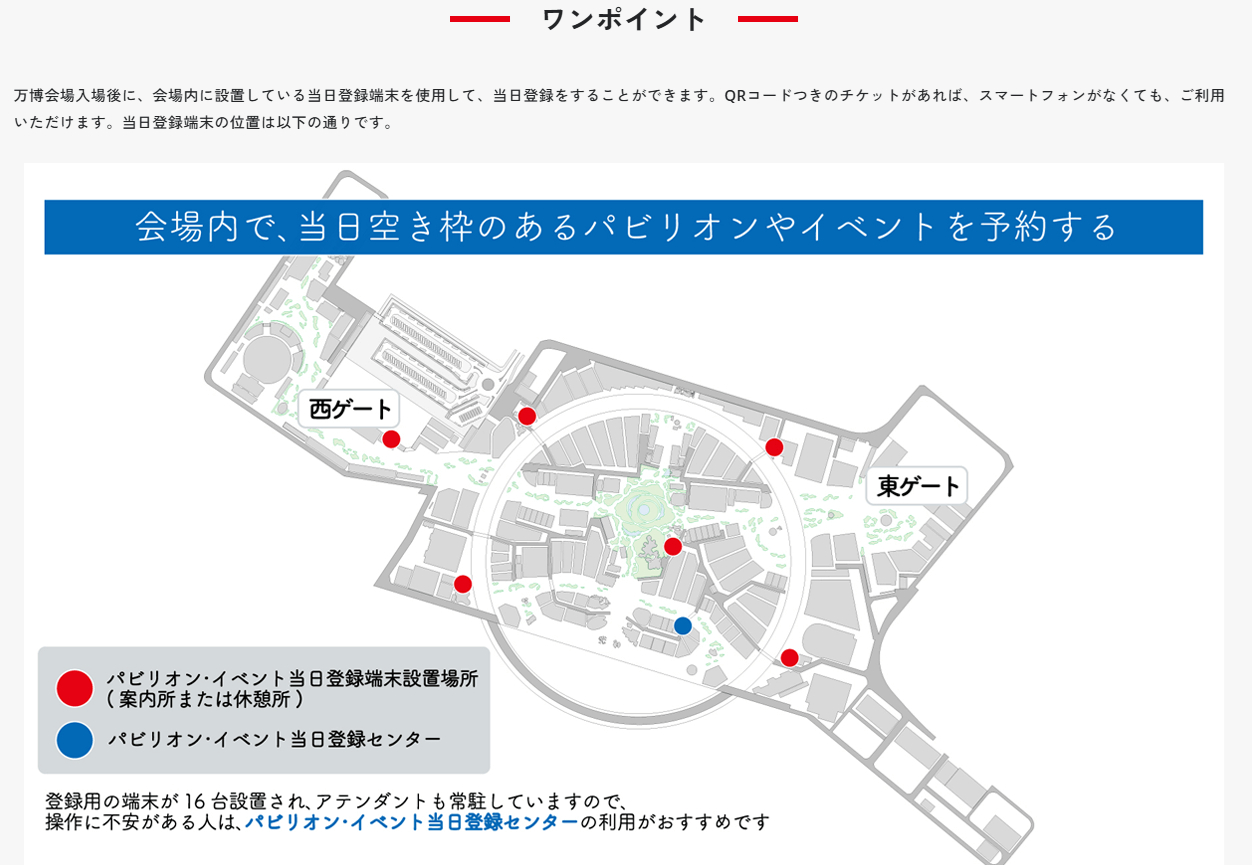 タイトルなし - コピー (2).png