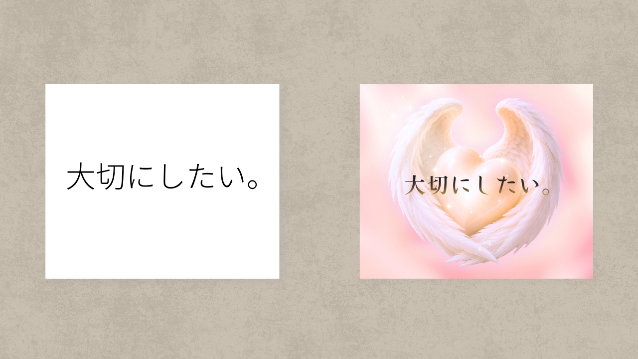 見出しを追加 (1).png