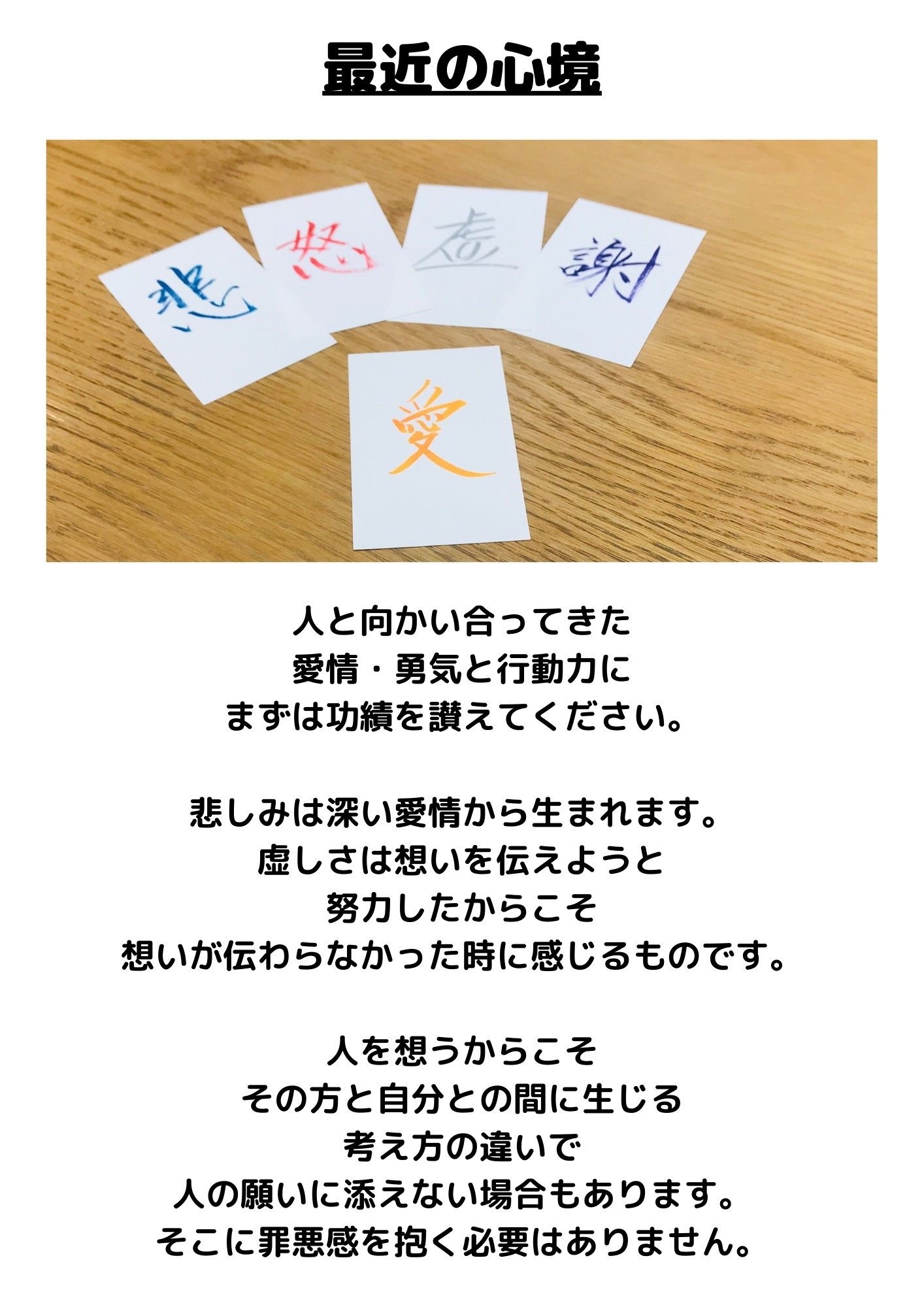 ③.JPG