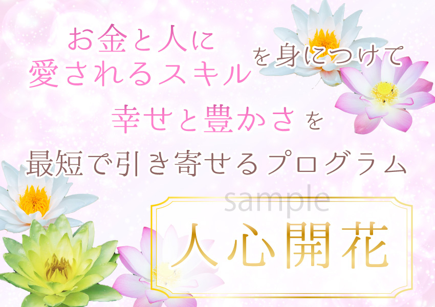 初稿①.jpg