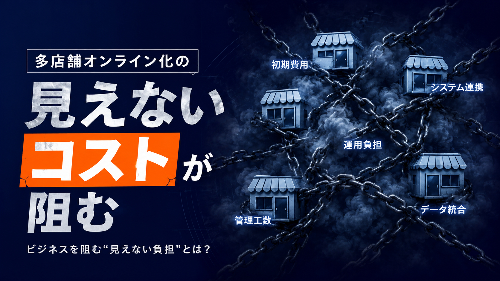 第１.png