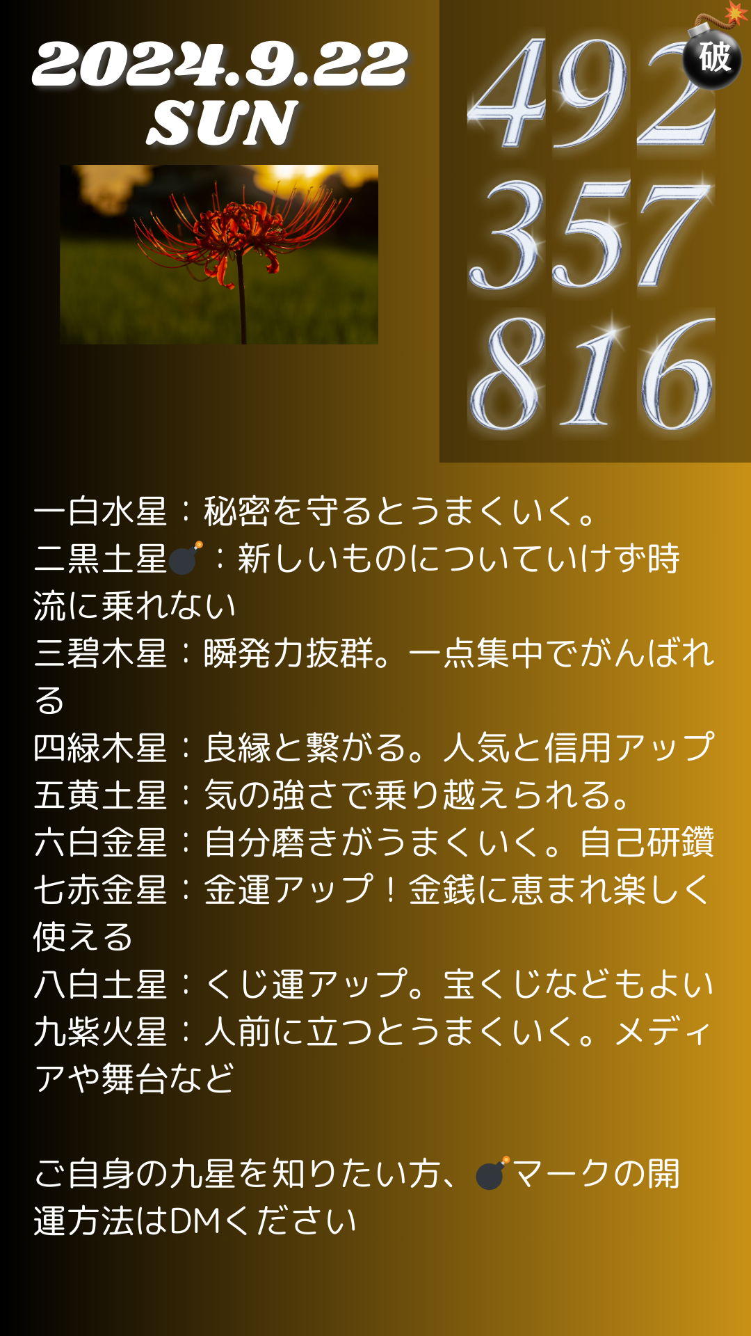 0922.png