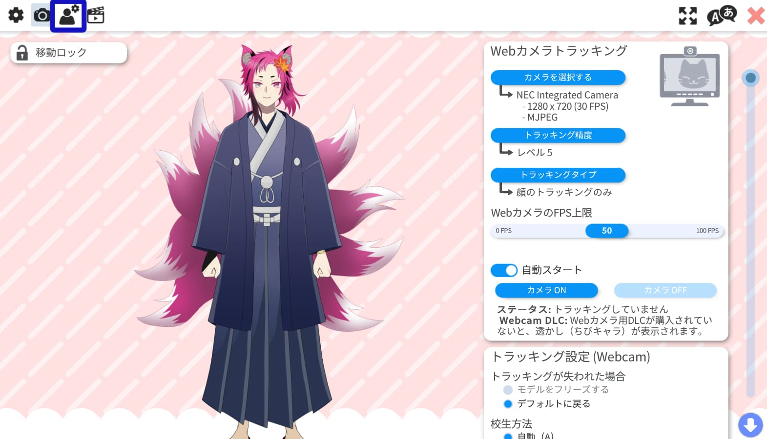 スクリーンショット 2023-04-09 175536d.jpg