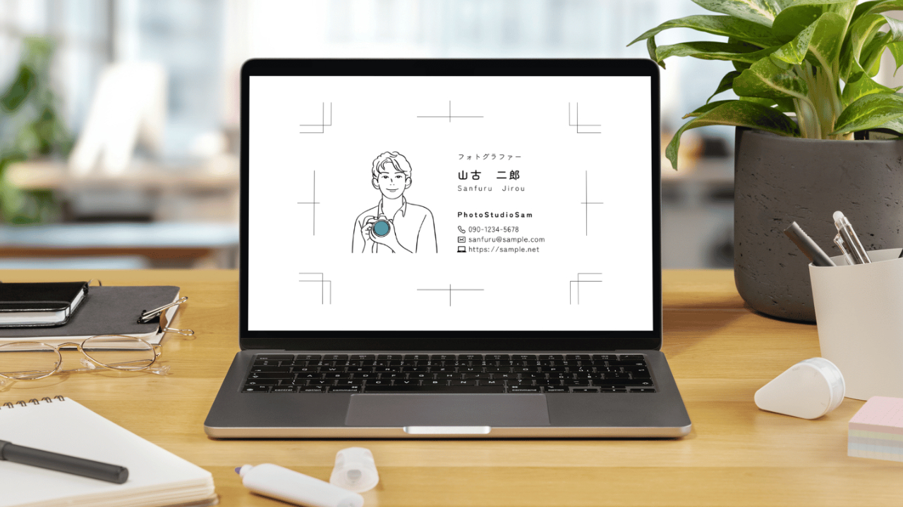 ココナラで似顔絵アイコンを 手軽に依頼しよう！ 流れと費用をわかりやすくご紹介 (7).png