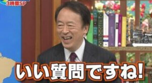 池上彰.jpg