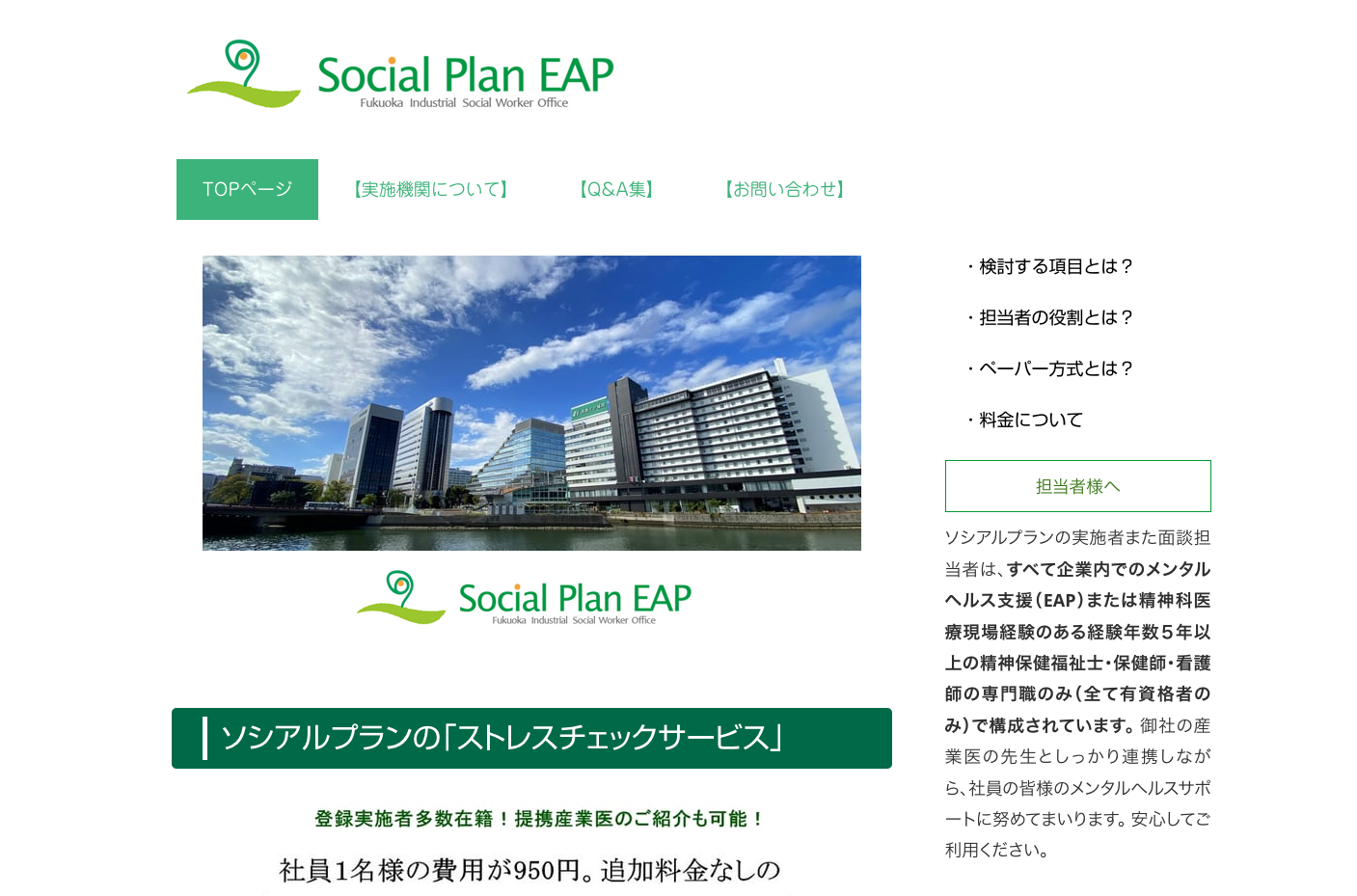 スクリーンショット 2026-02-27 15.46.16.png