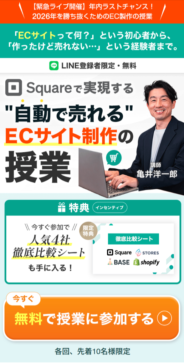 タイトルなし11.png