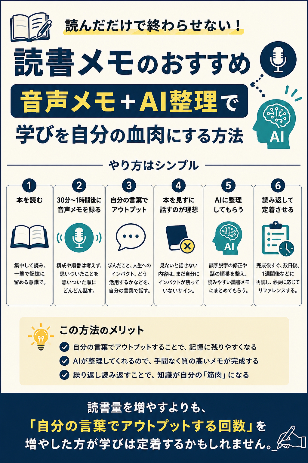 df9abf44-6f81-4ee6-b8f4-5f39dfb3164d.png