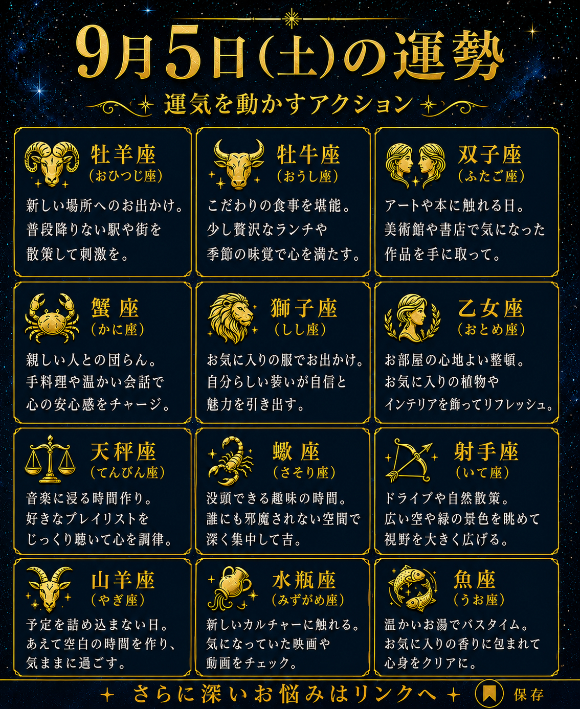 ChatGPT Image 2026年9月5日 11_21_40.png