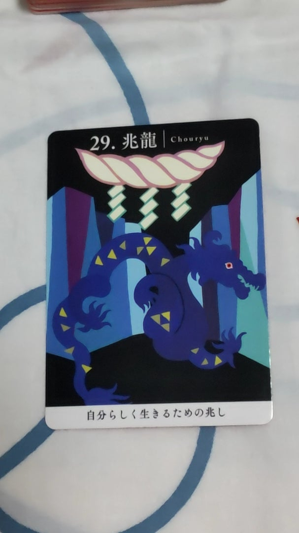 0142804.jpg