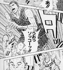花道_速攻②.jpg