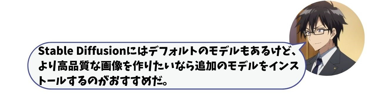 対話45.jpg