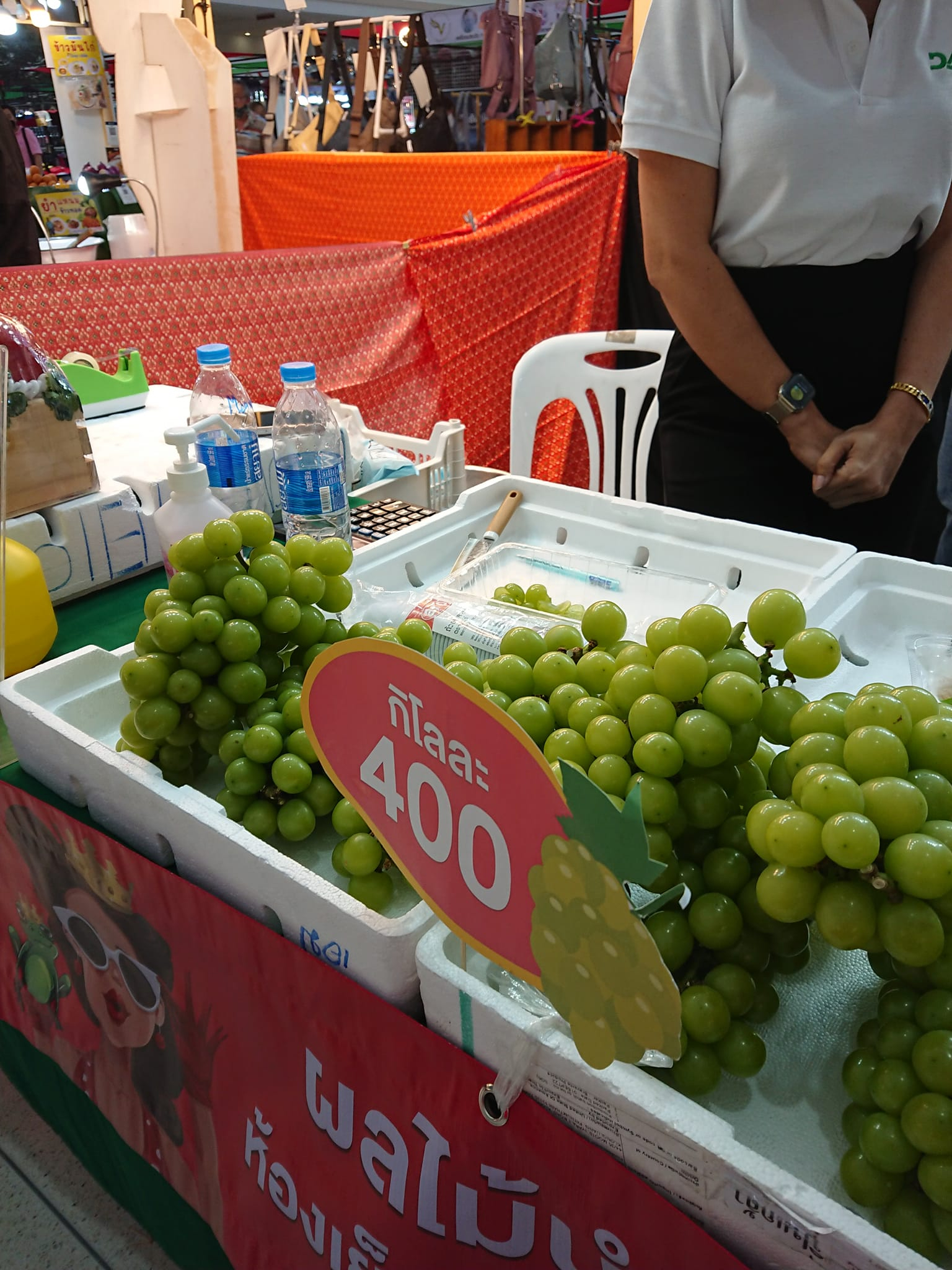 fruit6.jpeg