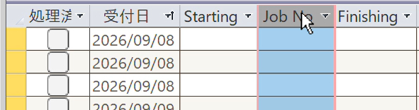フィールド並び調整.png
