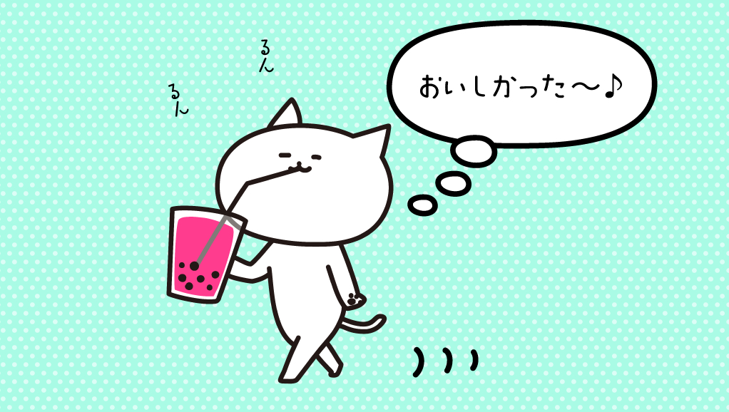 08c.png