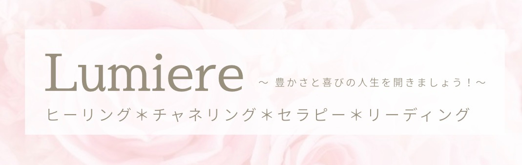 バナー.jpeg