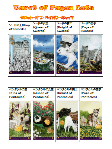 スクリーンショット 2026-02-09 234331.png