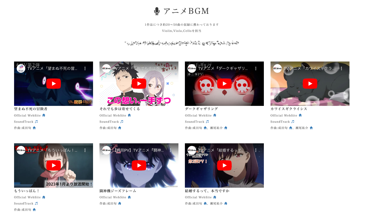 スクリーンショット 2024-10-04 14.14.46.png