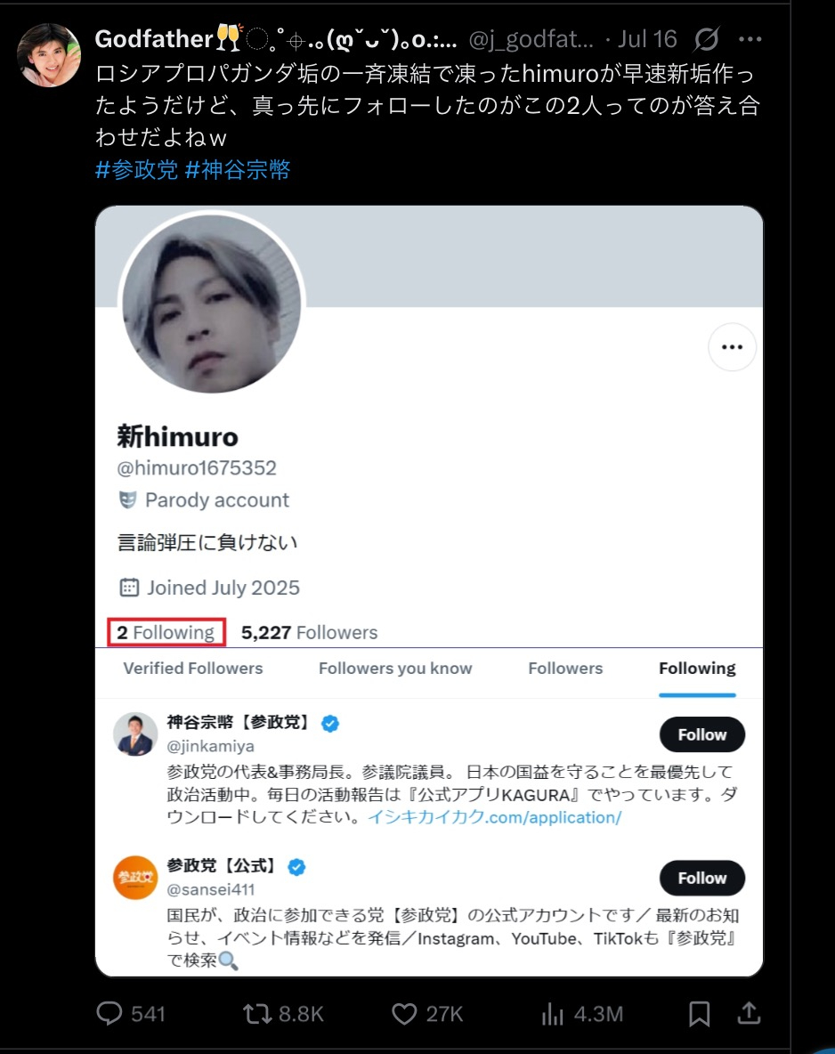 9F09B76F-44E4-40A8-B107-D04B758D89AB.jpeg