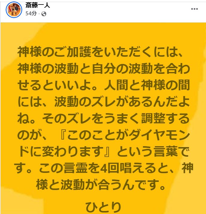 スクリーンショット 2025-11-21 181723.png