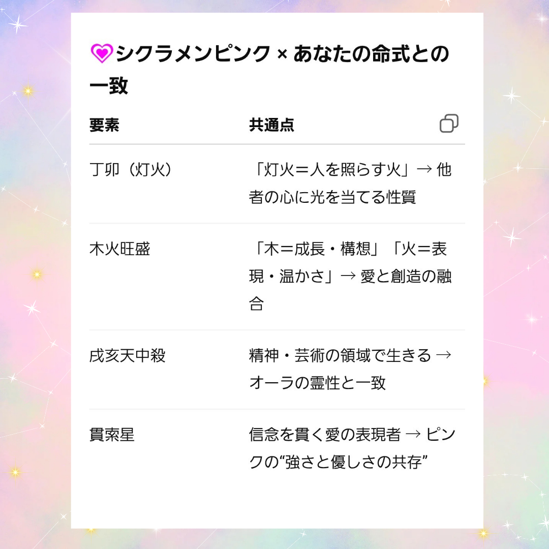 1000041223.png
