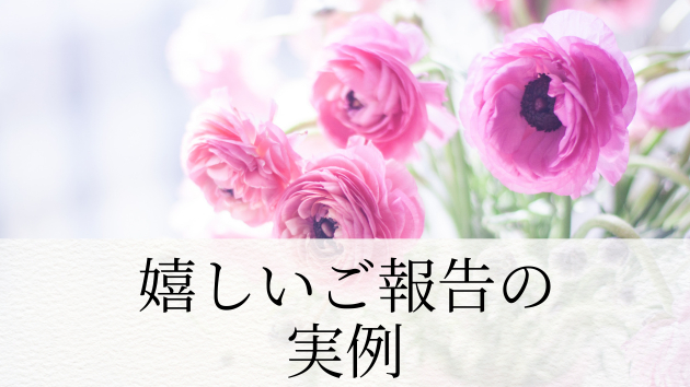 いか (3).png