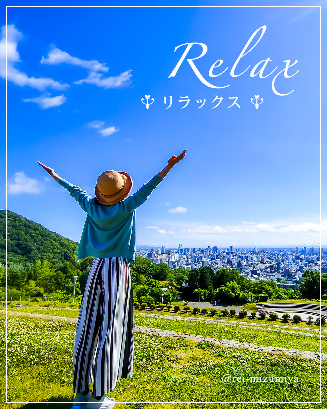 img_rei_photo_2026_10-02_01.jpg