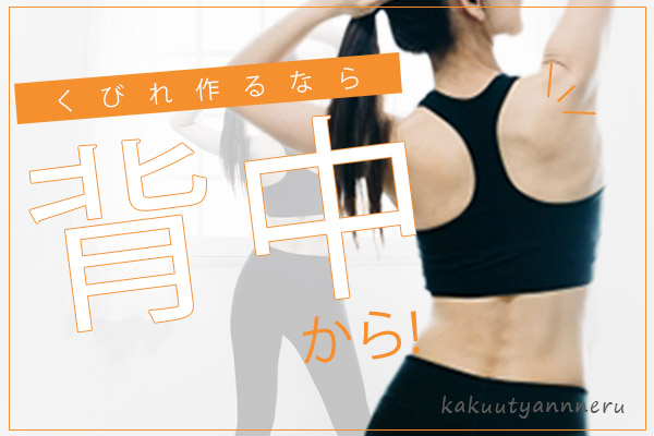 アイキャッチ画像 のコピー.jpg