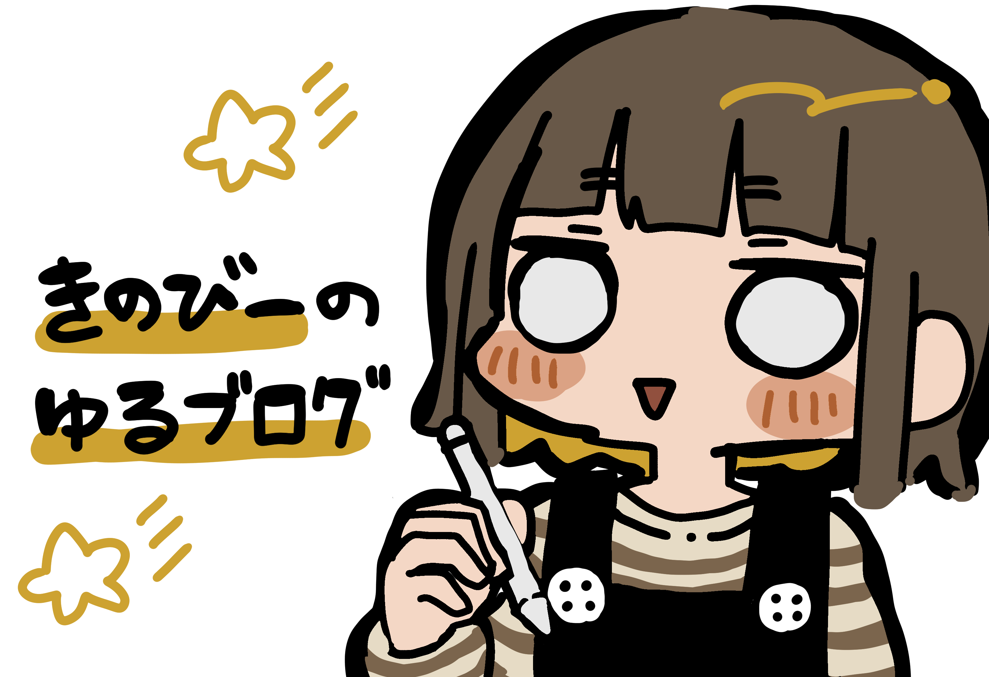 イラスト11.png