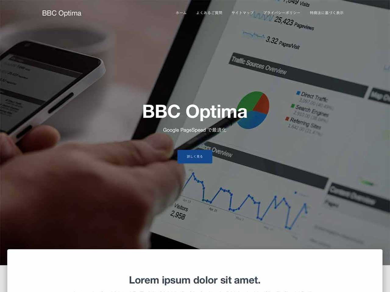 bbc-optima.jpg