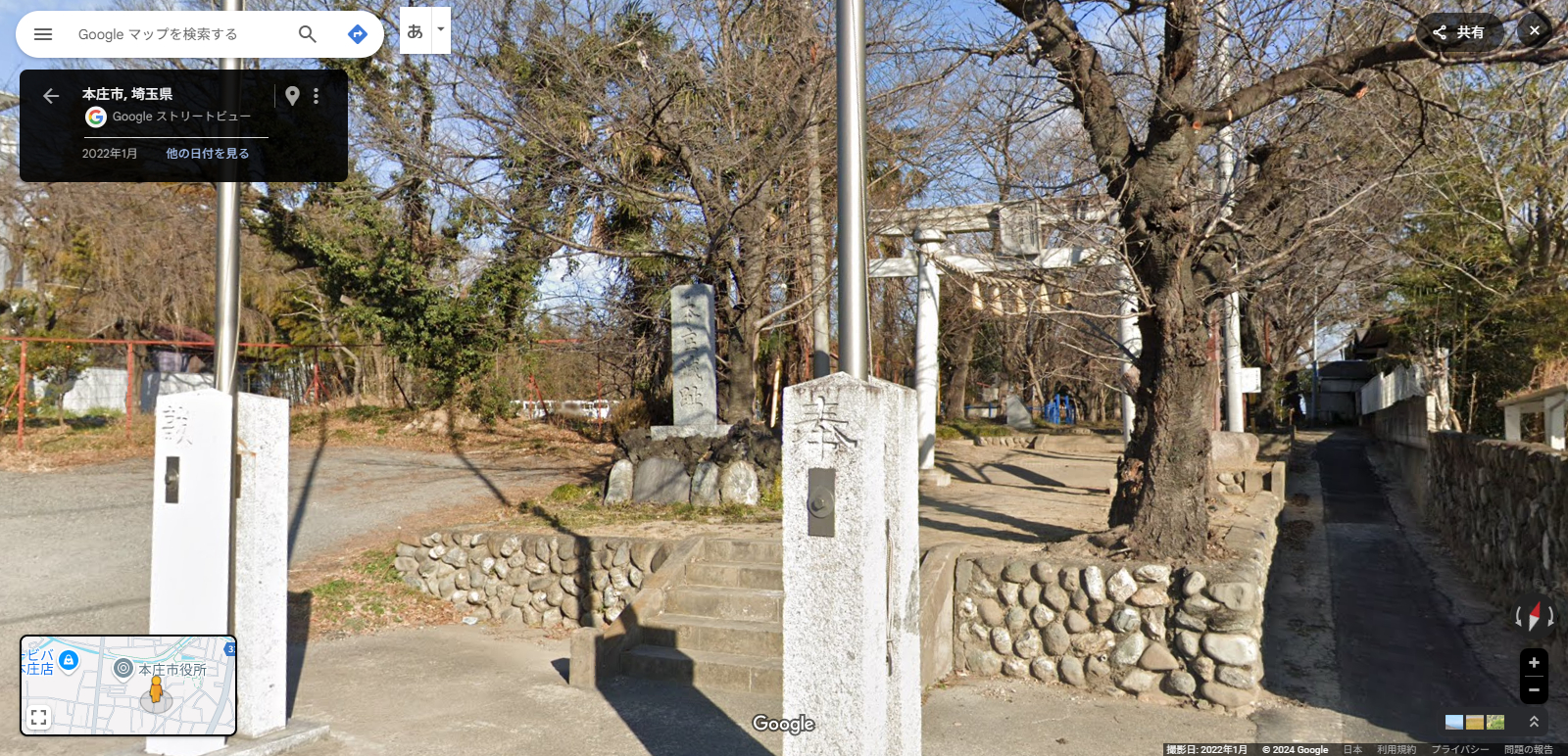 本庄城.PNG