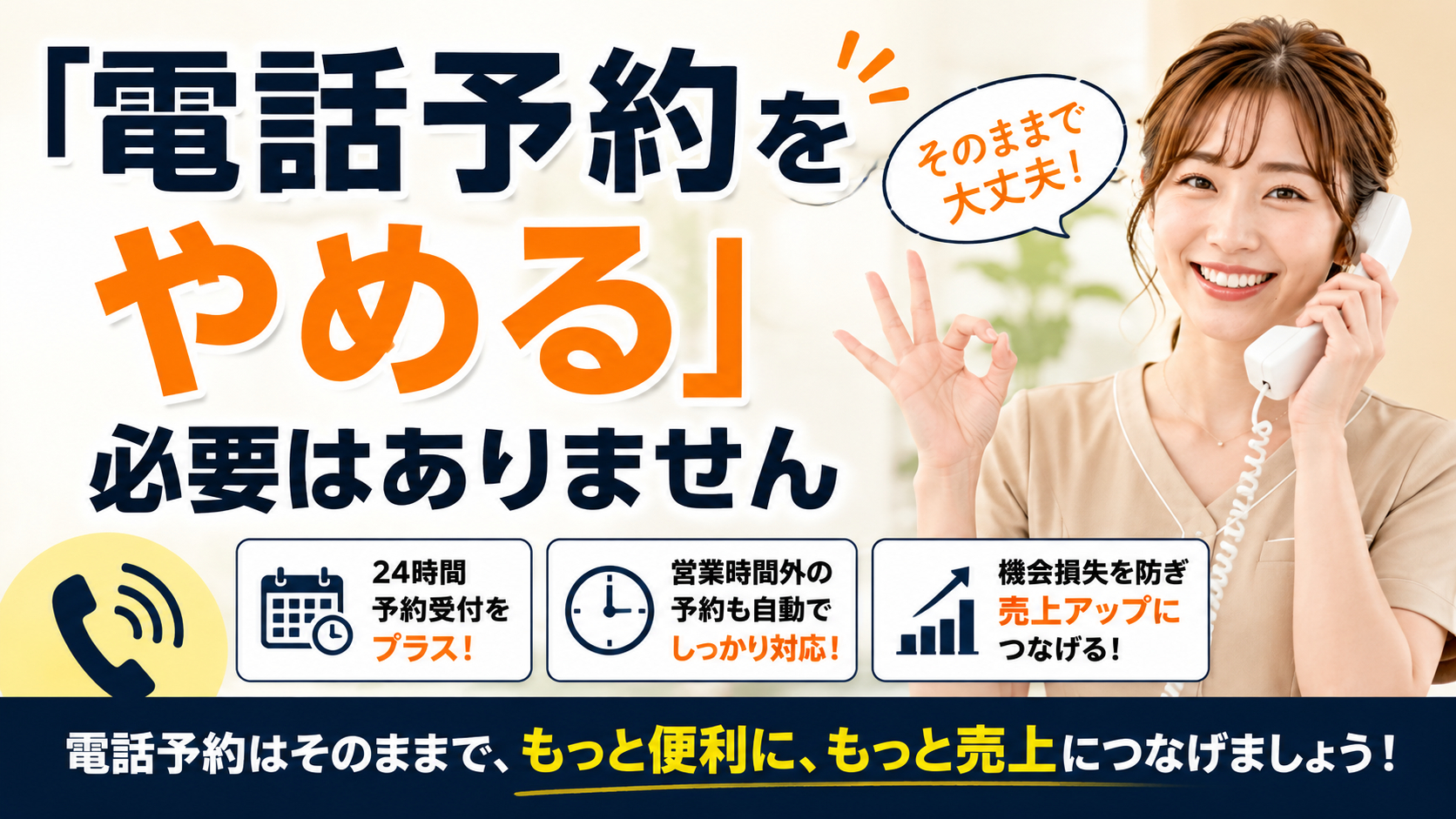 ChatGPT Image 2026年9月4日 01_37_25.png