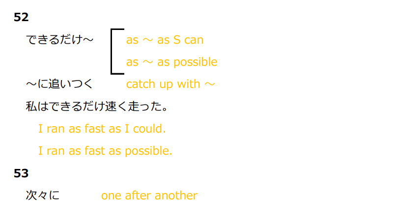 052-053.png