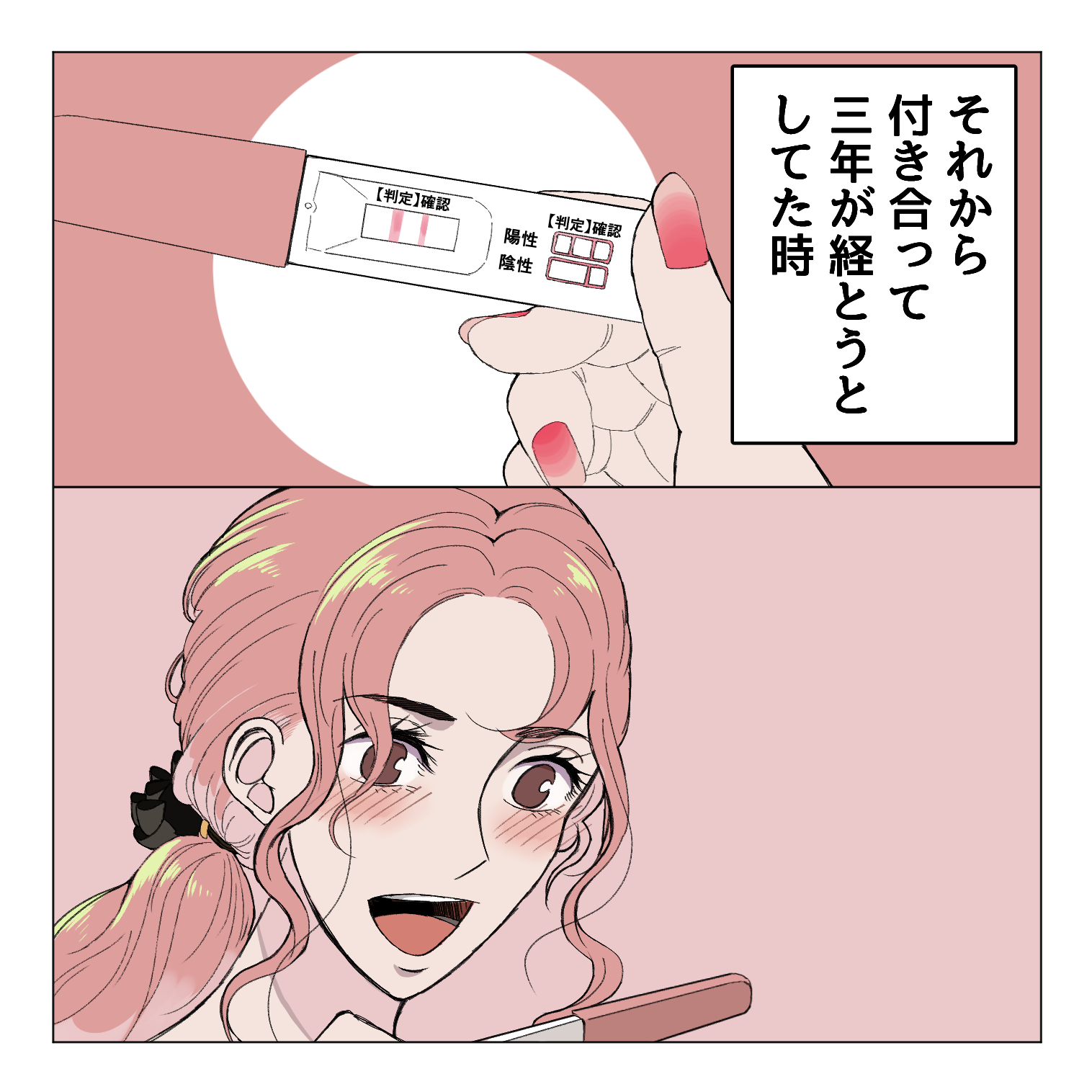 0_007.png
