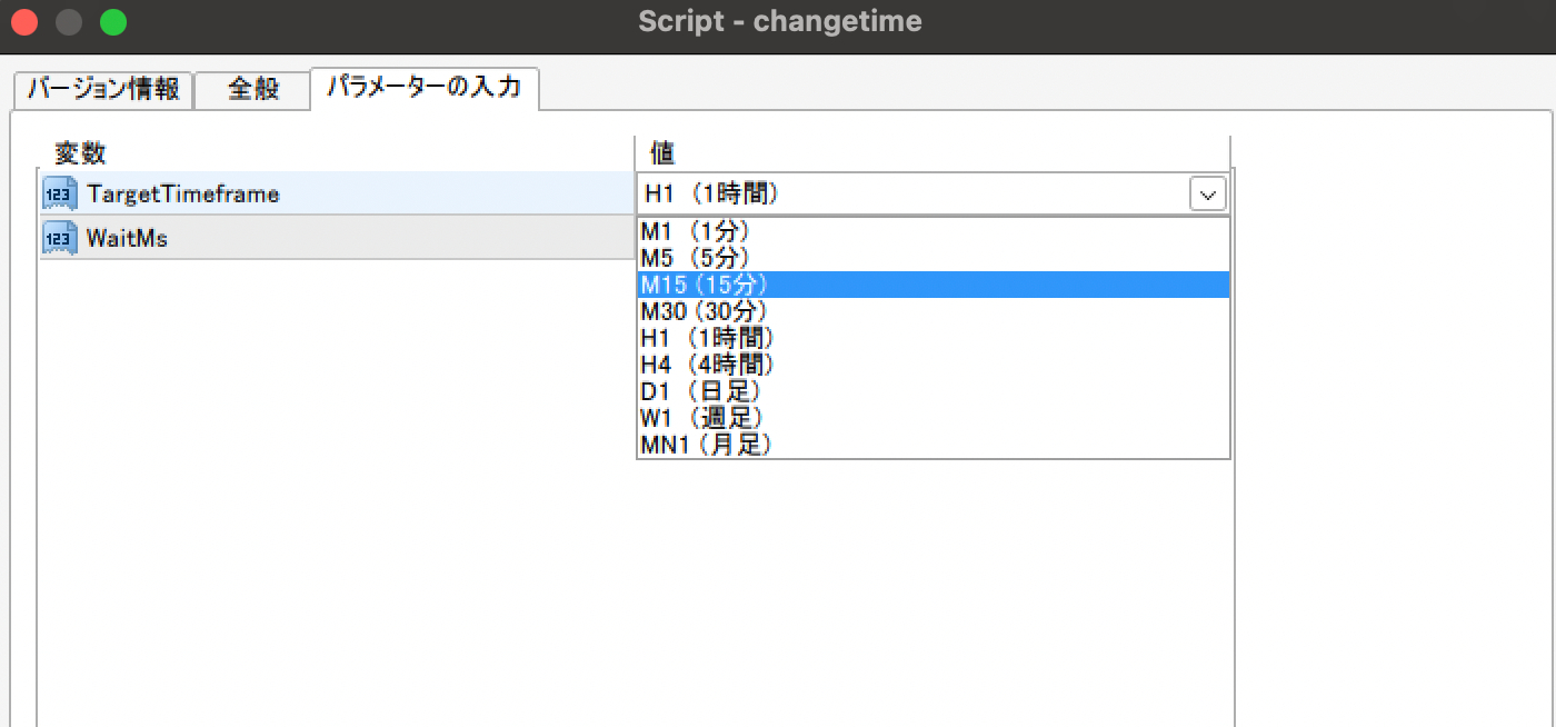 スクリーンショット 2026-02-20 10.37.11.png